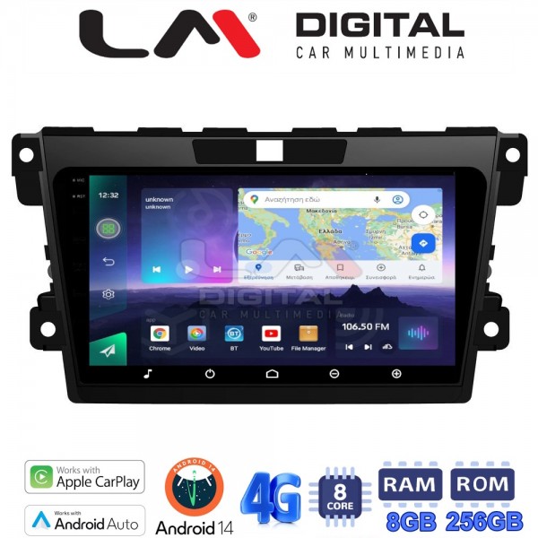 LM Digital - LM ZQ8097 GPS