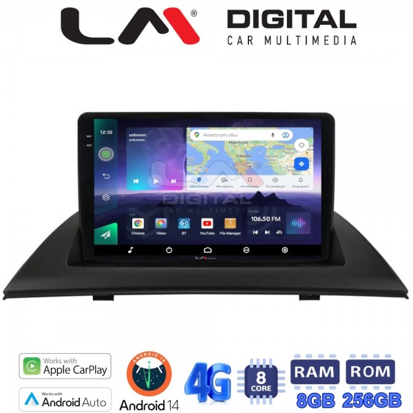 LM Digital - LM ZQ8103 GPS