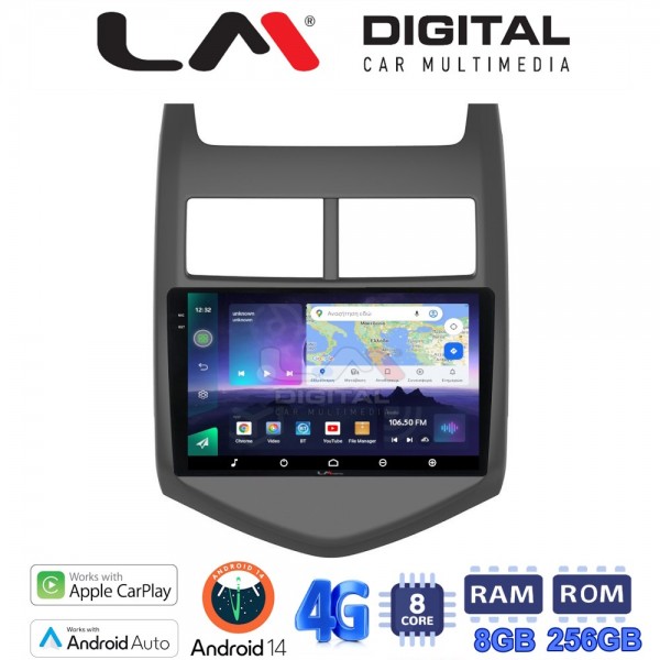 LM Digital - LM ZQ8107 GPS