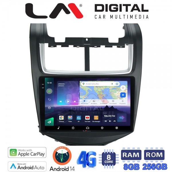 LM Digital - LM ZQ8108 GPS