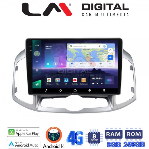 LM Digital - LM ZQ8109 GPS