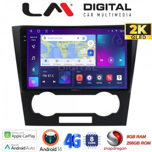 LM Digital - LM ZQ8110 GPS