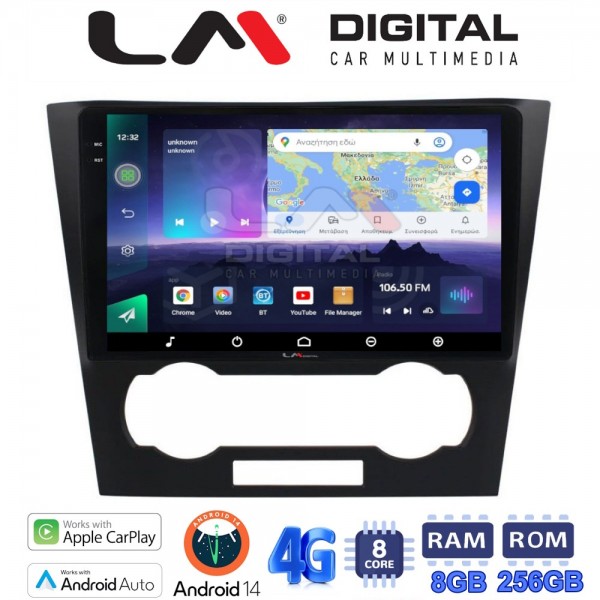 LM Digital - LM ZQ8110 GPS