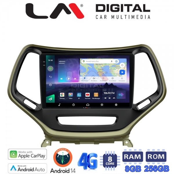 LM Digital - LM ZQ8119 GPS