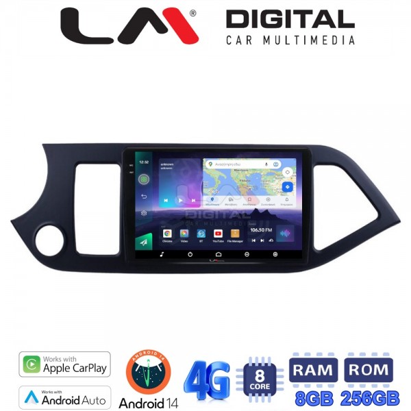 LM Digital - LM ZQ8120 GPS