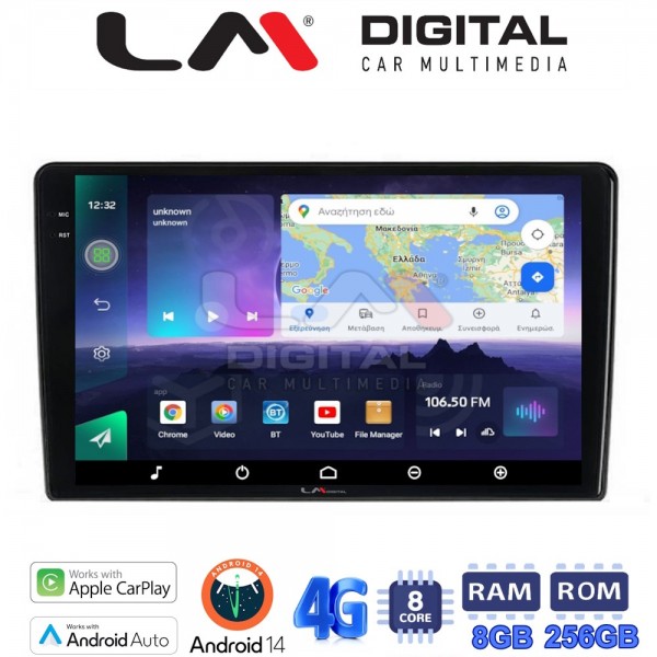 LM Digital - LM ZQ8121 GPS