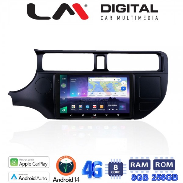 LM Digital - LM ZQ8124 GPS