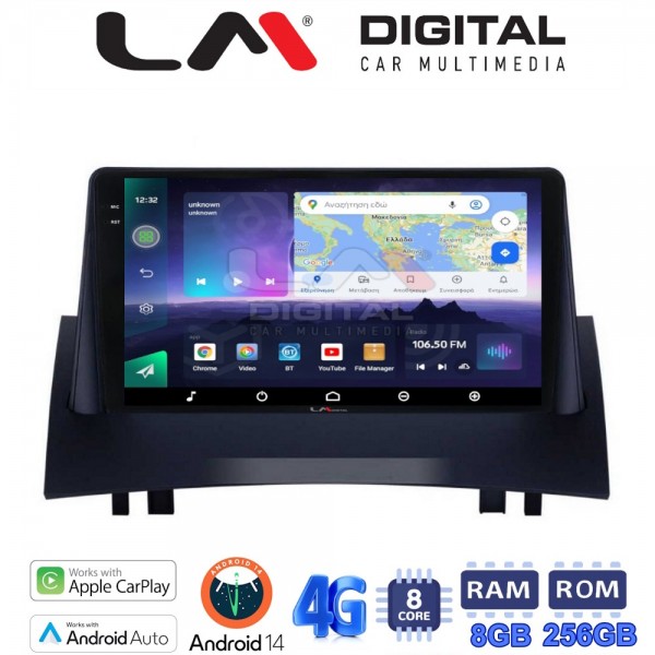 LM Digital - LM ZQ8138 GPS