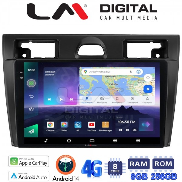 LM Digital - LM ZQ8140B GPS