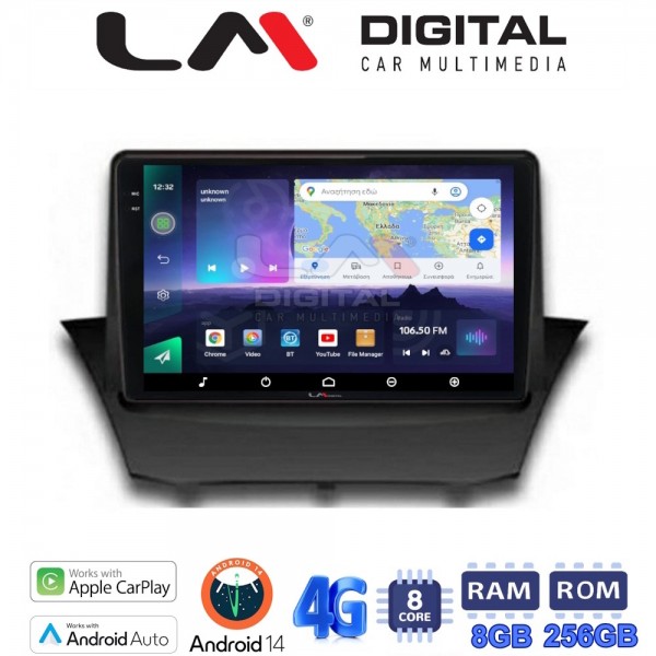 LM Digital - LM ZQ8152 GPS