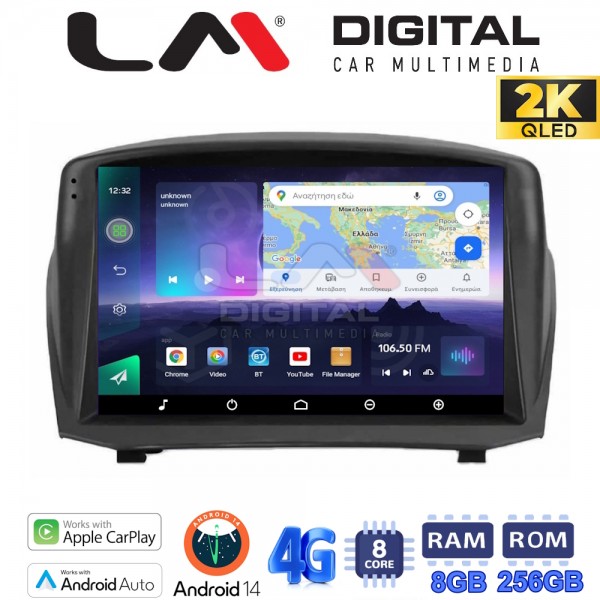 LM Digital - LM ZQ8152B GPS