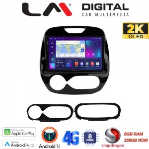 LM Digital - LM ZQ8155 GPS
