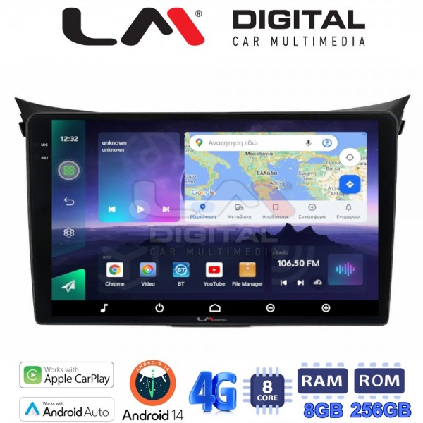 LM Digital - LM ZQ8156 GPS