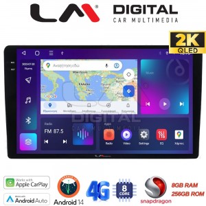 LM Digital - LM ZQ8157 GPS