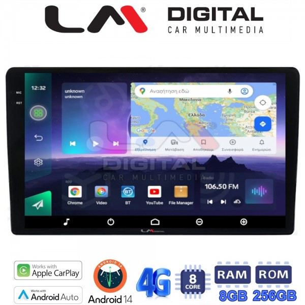 LM Digital - LM ZQ8157 GPS