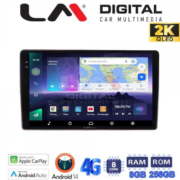 LM Digital - LM ZQ8159 GPS