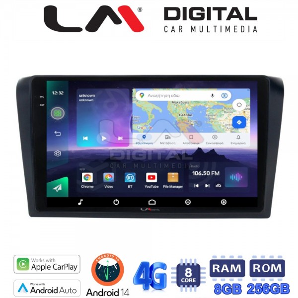 LM Digital - LM ZQ8161 GPS