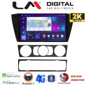 LM Digital - LM ZQ8170 GPS