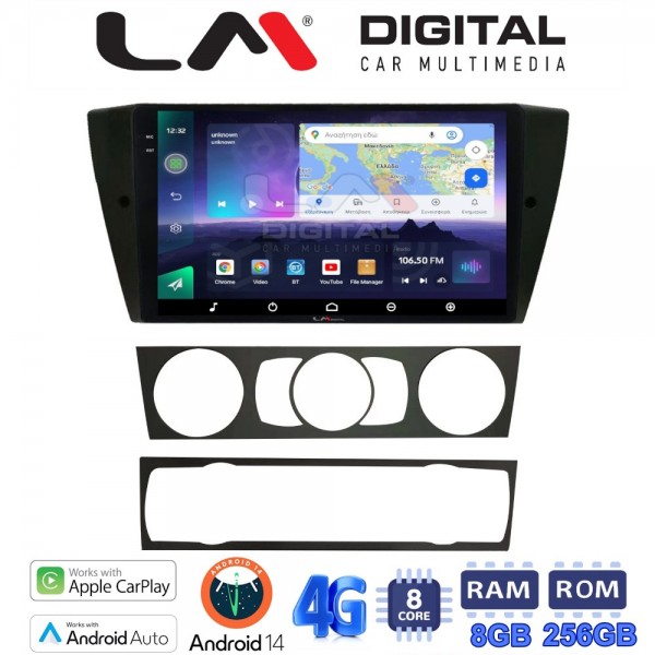 LM Digital - LM ZQ8170 GPS