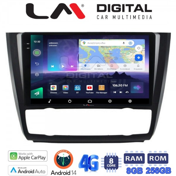 LM Digital - LM ZQ8170B GPS