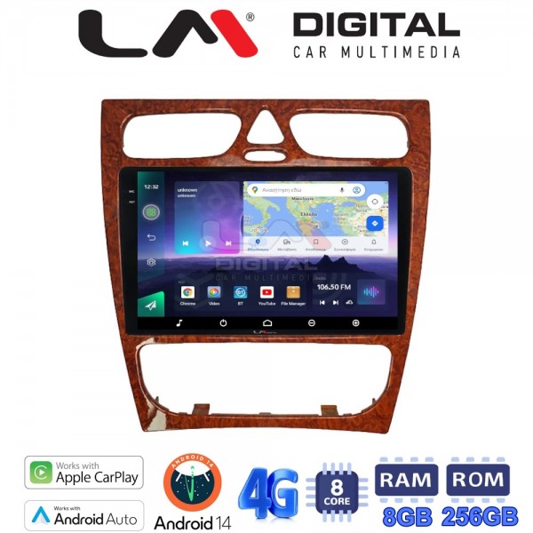 LM Digital - LM ZQ8171W GPS