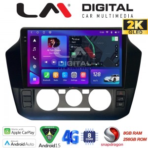 LM Digital - LM ZQ8181 GPS