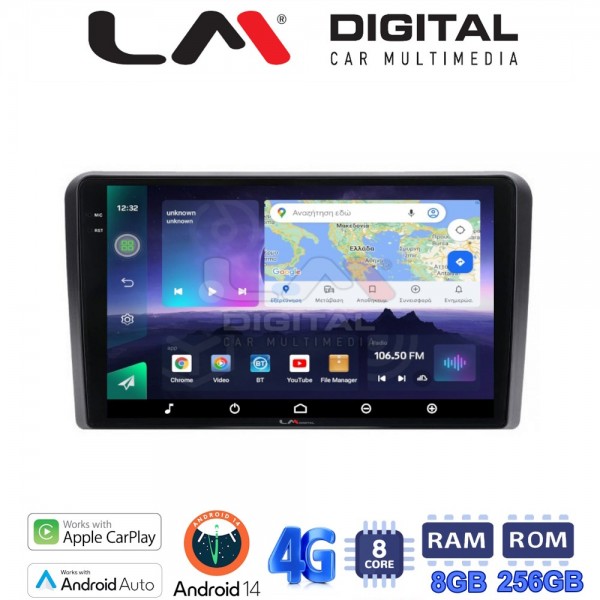 LM Digital - LM ZQ8190 GPS
