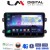 LM Digital - LM ZQ8192 GPS