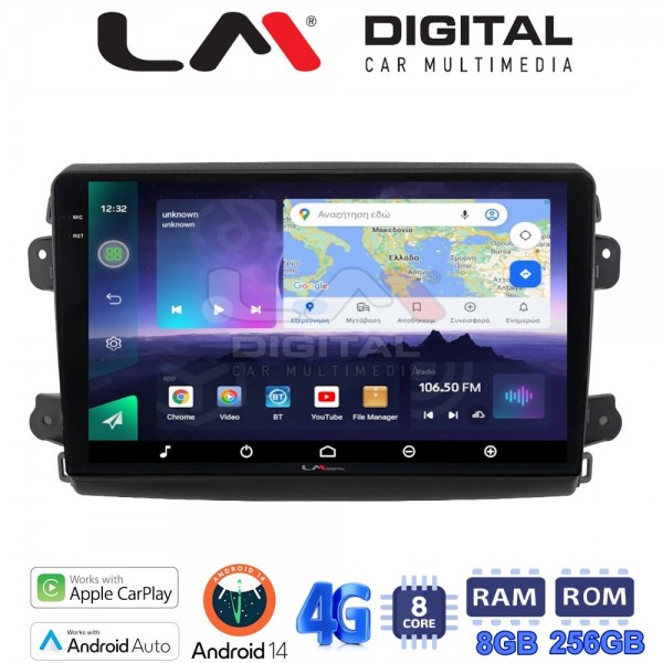 LM Digital - LM ZQ8192 GPS