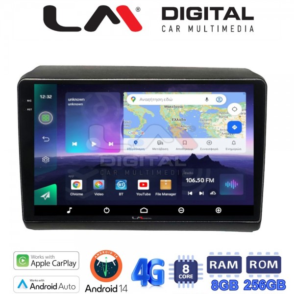 LM Digital - LM ZQ8194 GPS