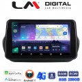 LM Digital - LM ZQ8195 GPS