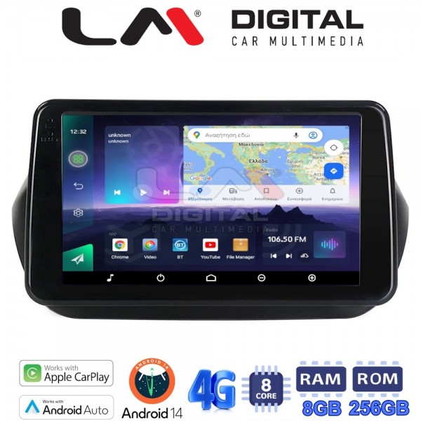 LM Digital - LM ZQ8195 GPS