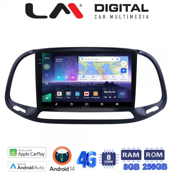 LM Digital - LM ZQ8197 GPS