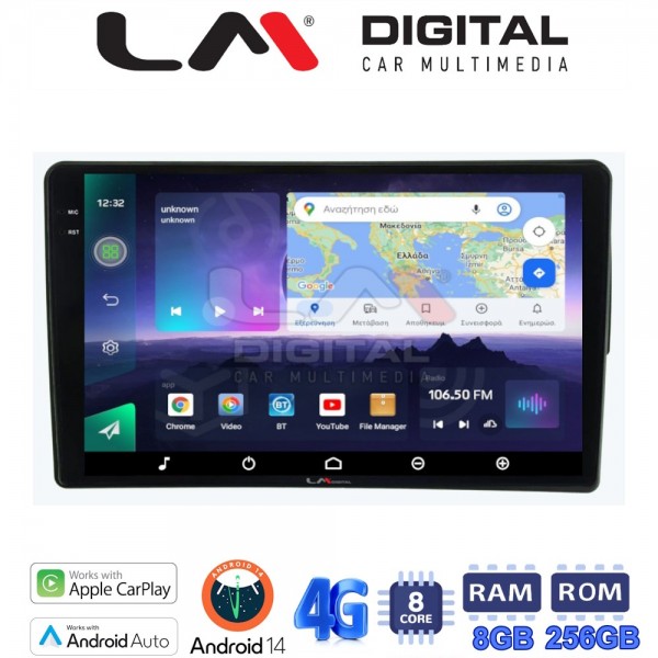 LM Digital - LM ZQ8198 GPS