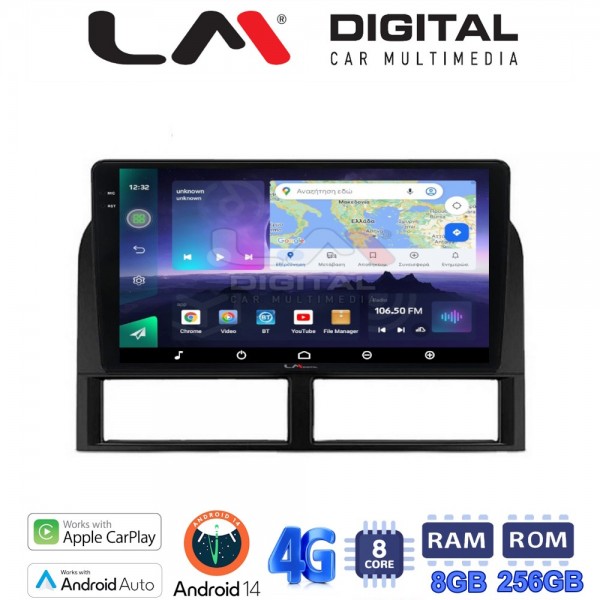 LM Digital - LM ZQ8201 GPS