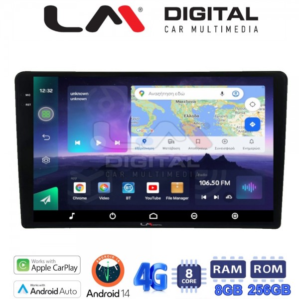 LM Digital - LM ZQ8202 GPS