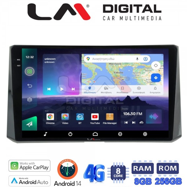 LM Digital - LM ZQ8204 GPS