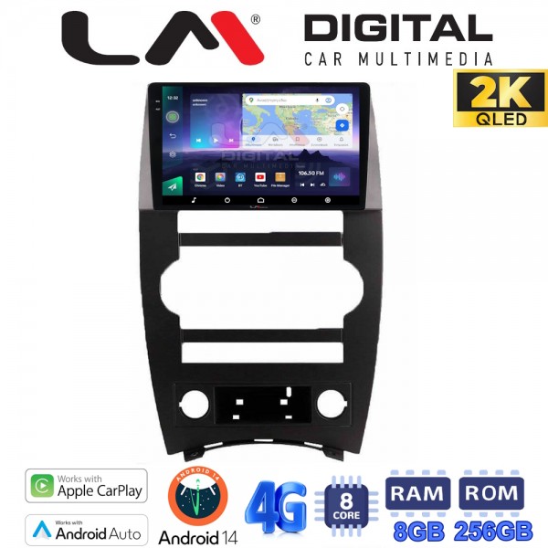 LM Digital - LM ZQ8205 GPS