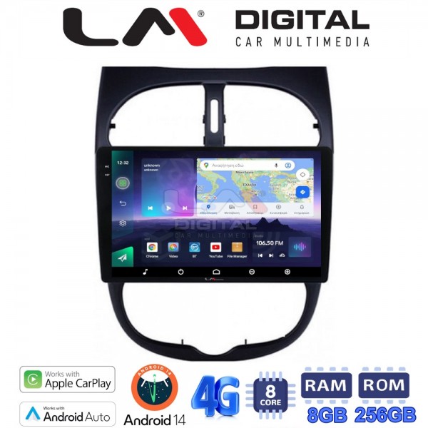 LM Digital - LM ZQ8206 GPS