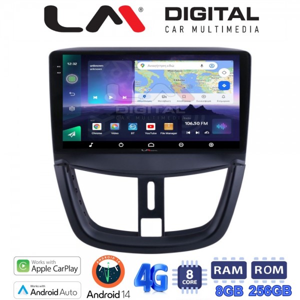 LM Digital - LM ZQ8207 GPS