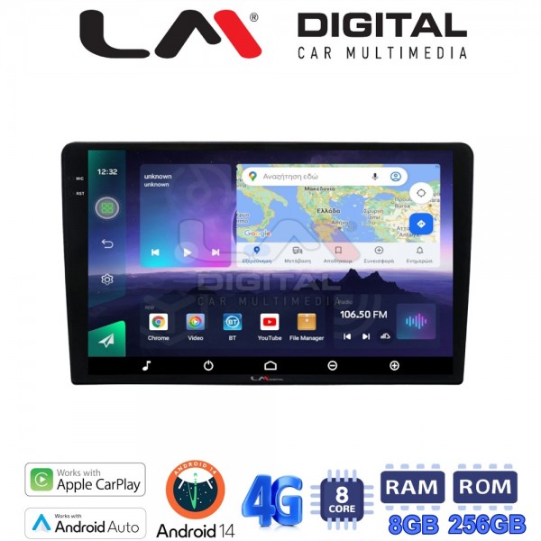 LM Digital - LM ZQ8208 GPS