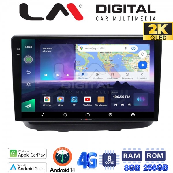 LM Digital - LM ZQ8210 GPS