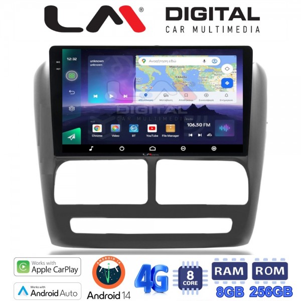 LM Digital - LM ZQ8211 GPS