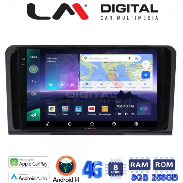 LM Digital - LM ZQ8213 GPS