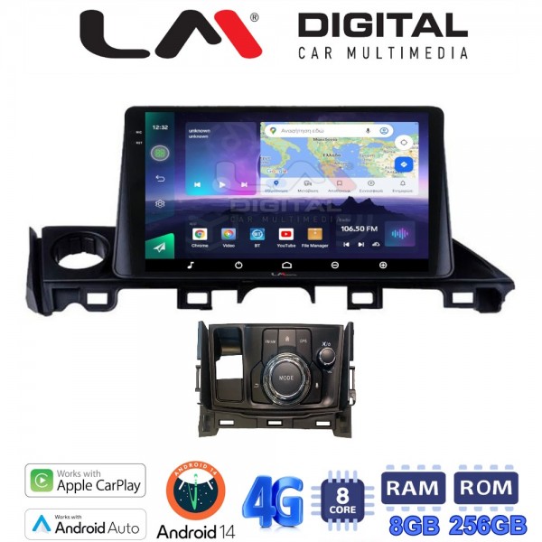 LM Digital - LM ZQ8214 GPS