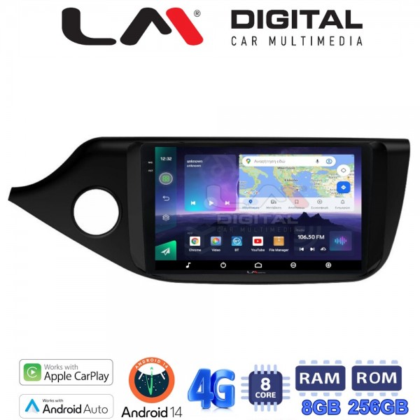 LM Digital - LM ZQ8216 GPS