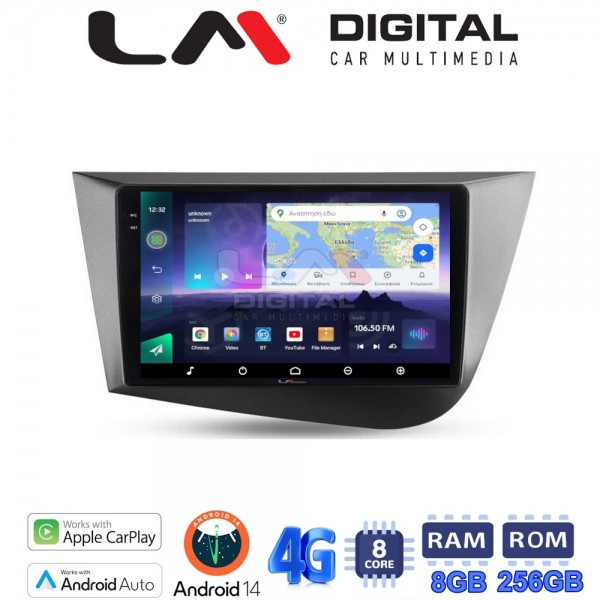 LM Digital - LM ZQ8217 GPS