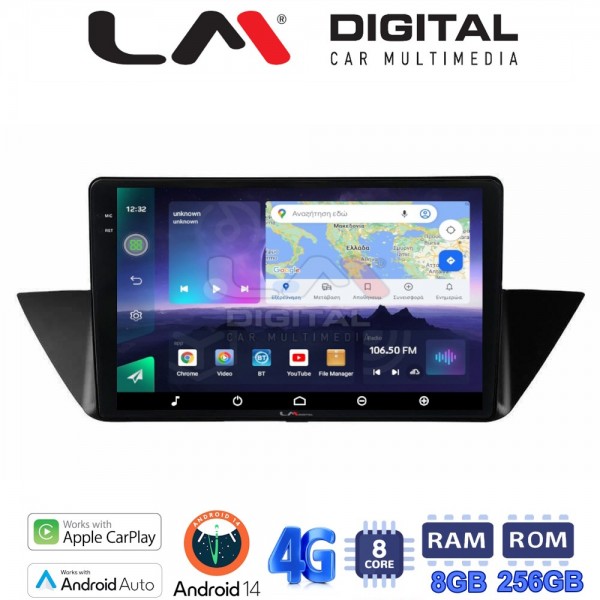 LM Digital - LM ZQ8219 GPS