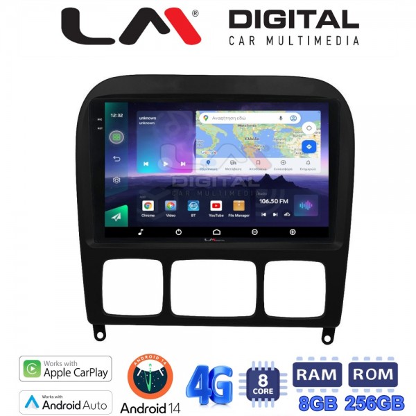 LM Digital - LM ZQ8220 GPS