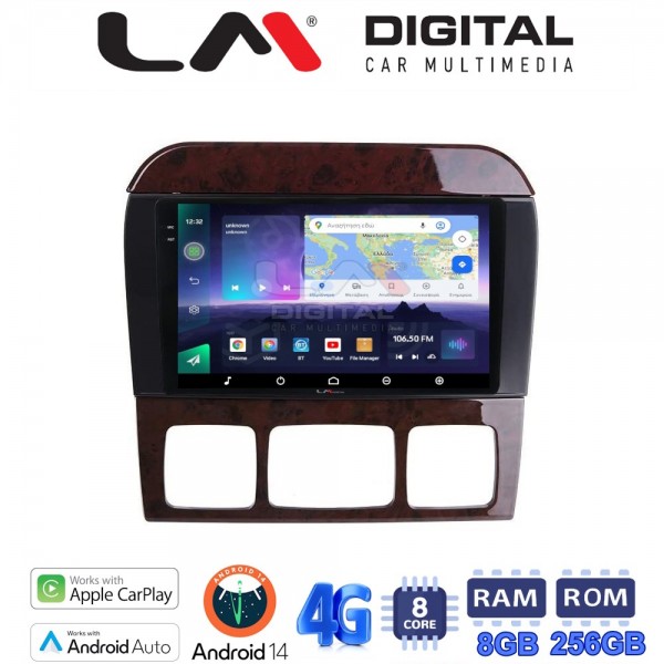 LM Digital - LM ZQ8220C GPS